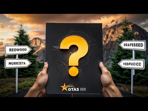 Видео: КАКОЙ СЕРВЕР ЛУЧШЕ ВЫБРАТЬ В 2025 ГОДУ НА ГТА 5 РП / GTA 5 RP