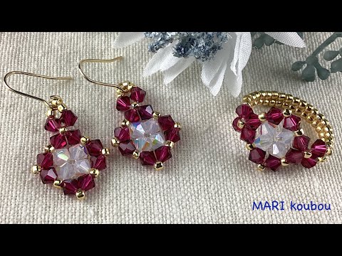 Видео: Сочетающиеся серьги и кольцо с биконусными бусинами.