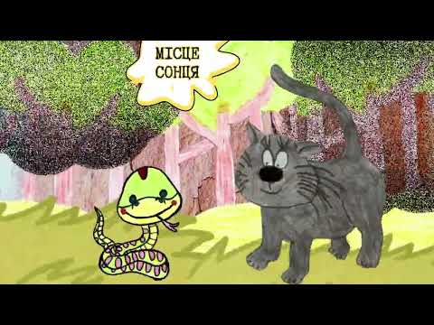 Видео: Епізодик-різобик 2. Осн.частина. Про те, як у Різобі та Сніжинки розпочались дивакуваті зустрічі