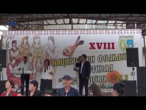 Видео: оркестъра на Панчо Иванов- събор в Костандово част 1