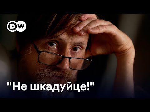 Видео: Натхняльнае інтэрв'ю з Аляксандрам Ждановічам: пра амбіцыі, беларускую батлейку і веру ў людзей
