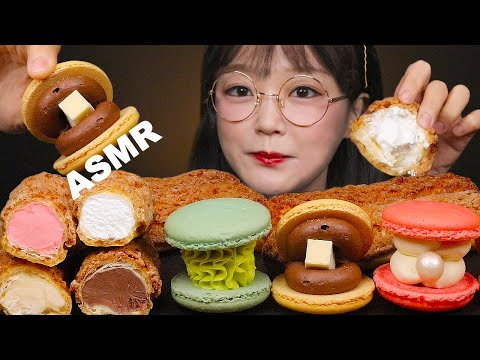 Видео: ASMR Еда макарон & Хлеб с мороженым | MACARON & CROQUANT CHOU *DESSERT MUKBANG | AeJeong ASMR