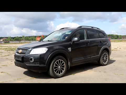 Видео: Самые доступные 7 мест на полном приводе - Chevrolet Captiva