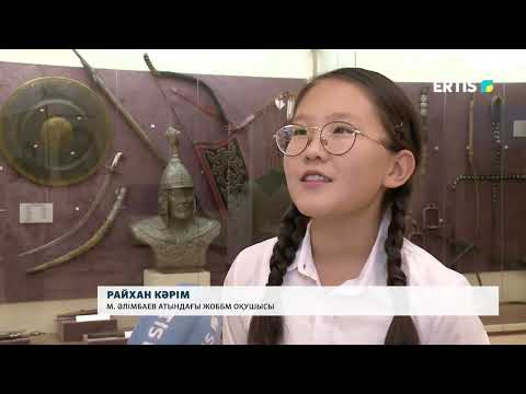 Видео: Сұлтанмахмұт Торайғыровтың өлеңдері оқылды