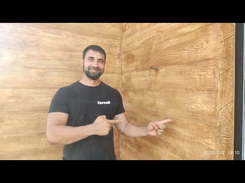 Видео: Штукатурка под дерево. Пошаговая инструкция. Нанесения декоративной штукатурки Ceresit Visage.
