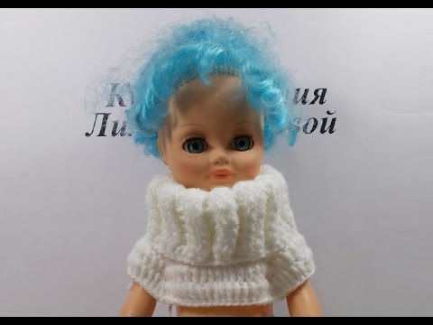 Видео: Манишка крючком - Dickey - 2 часть - вязание реглана