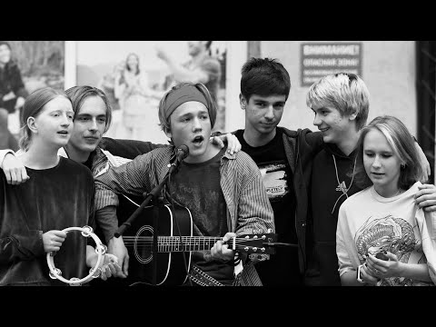 Видео: Концерт 🤘🏼 21.08.2022