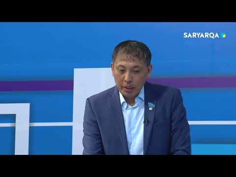 Видео: ЖҰМЫСШЫ МАМАНДЫҚ - БОЛАШАҚТЫҢ КІЛТІ