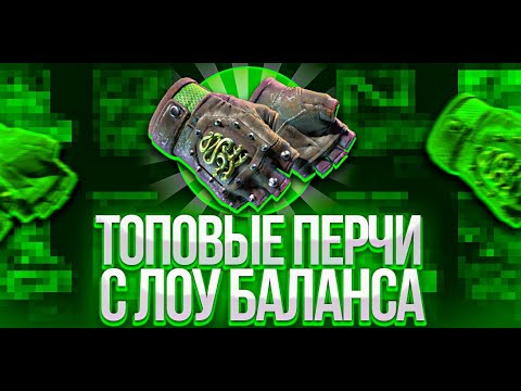 Видео: ПРОКЛЯТЫ ЙАККАУНТ НА CASE BATTLE! ТАКОЕ БЫВАЕТ??