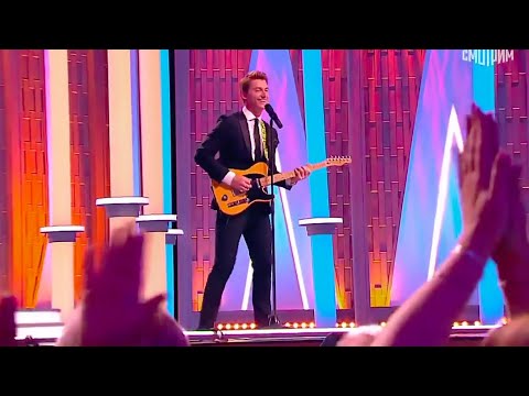 Видео: Алексей Воробьев - Алёнка // Парад юмора