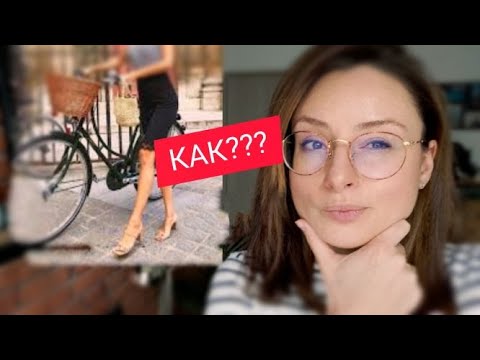 Видео: Кофе, с*кс и сигареты!Раскрываю секрет стройности француженок!