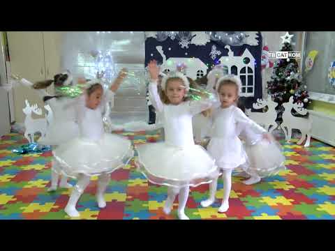 Видео: Коледен празник в ДГ "Радост" - Асеновград, 2022