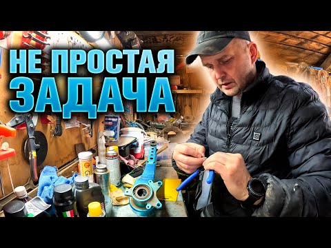 Видео: Развалился задний ступичный подшипник на CFmoto. Вот это геморрой!