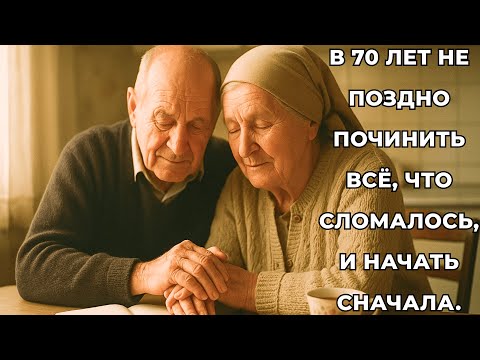 Видео: Всю жизнь он был инженером, а в 70 лет пошёл чинить краны. КЕМ он стал, НЕ ОЖИДАЛ НИКТО...