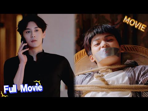 Видео: 【Full Movie】EP21 (Part 2) Да Вэя похитили, Чи Чэн всю ночь мчится вернуть его💖