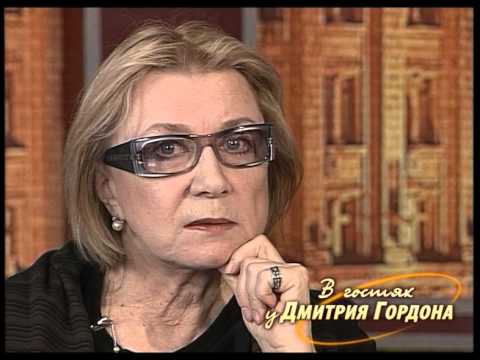 Видео: Алла Демидова. "В гостях у Дмитрия Гордона" (2007)