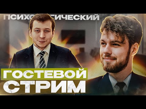 Видео: Жизнь говно с Петром Звоновым