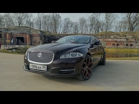 Видео: Ушатанный Jaguar XJ Long 2,0 240 л.с. 2013г. Из Проката Павлова. Тест-Драйв