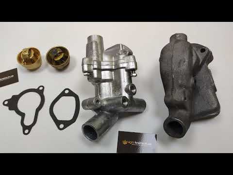 Видео: Термостат ЮМЗ. Корпус ЧУГУННЫЙ и АЛЮМИНИЕВЫЙ | Агро-Краина Днепр