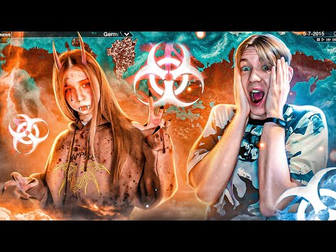 Видео: 😱 ЗАРАЗИЛ ВЕСЬ МИР ВАМПИРИЗМОМ