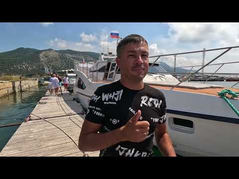 Видео: МОРСКАЯ РЫБАЛКА Ходим под парусами #море #пляж #анапа