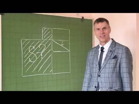 Видео: Задачи английской королевы 4 года---4 квадрата