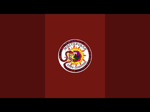 Видео: Энергии новой недели. 09.11.25_2 18-21 Наталия Новикова