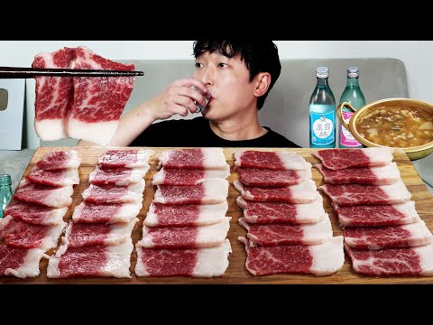 Видео: Сырая говядина (мраморная) пикантная и вкусная MUKBANG REALSOUND ASMR EATINGSHOW