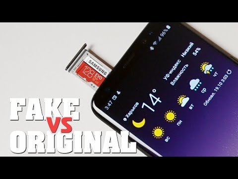 Видео: Як визначити підробну карту пам’яті microSD на прикладі карток Samsung