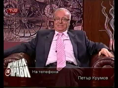 Видео: Професор Вучков - Отнемам ви думата защото сте пияна!