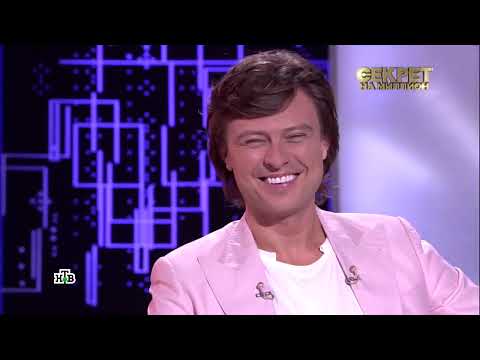 Видео: Прохор Шаляпин-  Секрет на миллион#интервью#кино#киноактеры#шоу#шоубизнес#прохоршаляпин#шаляпин#топ
