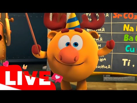 Видео: ПРЯМОЙ ЭФИР! ПинКод / LIVE Лосяш