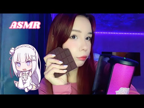 Видео: асмр звуки рт@ ✨блеск для губ✨итинг шоколадки