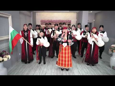 Видео: 3 МАРТ! ЧЕСТИТ ПРАЗНИК ОТ АНСАМБЪЛ ЕПОДАЙ!