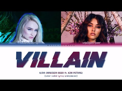 Видео: [POETIC] K/DA - VILLAIN ft. Madison Beer & Kim Petras (ПЕРЕВОД | COLOR CODED LYRICS)