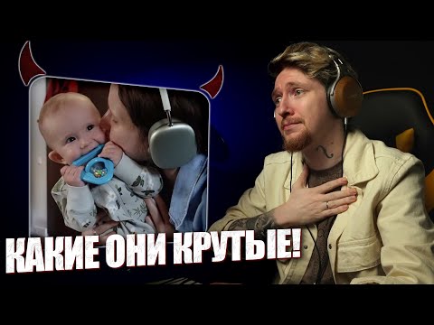 Видео: НЮБЕРГ смотрит Монеточка - У Мамы Есть Секрет