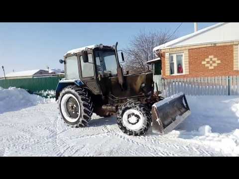 Видео: мтз-82.1 чистка снега возле дома