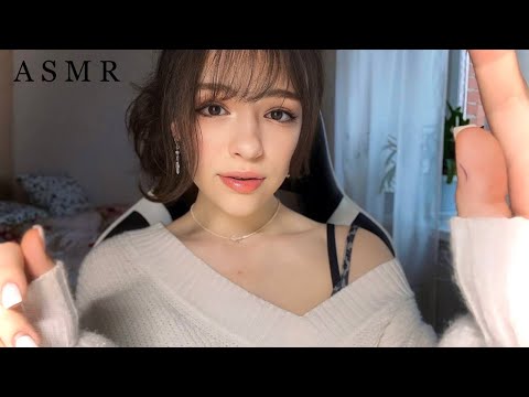 Видео: ТВОЙ ЛЮБИМЫЙ АСМР ДЛЯ СНА ☁️✨🐼 / звуки рта, неразборчивый шепот