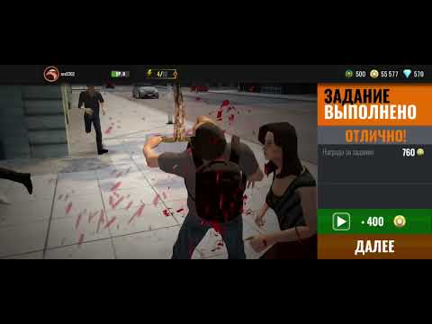 Видео: Играю в Sniper 3D