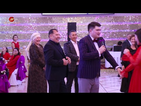 Видео: Тамада Асаба Мейрбек Байшагиров тойды жарды 2021