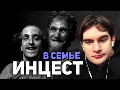 Видео: Братишкин СМОТРИТ - ТРЕВОЖНЫЕ ВЕЩИ со всего интернета