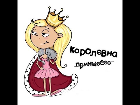 Видео: Замуж за иностранца. Сайты знакомств. Рекомендации из личного опыта Часть 2