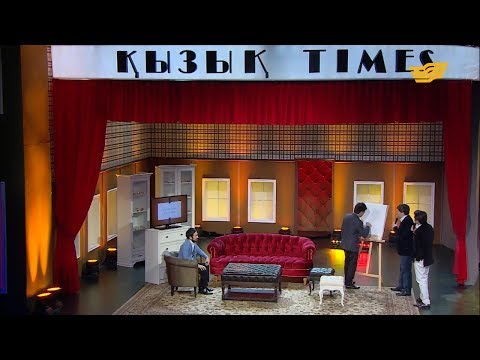 Видео: Шашы тікірейген әнші кім? «Заман» тобы