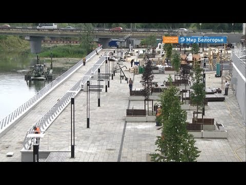 Видео: Что будет на Дне металлурга в Старом Осколе