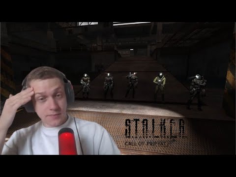 Видео: Чистилище © S.T.A.L.K.E.R.: Call of Prypiat - Enhanced Edition #12
