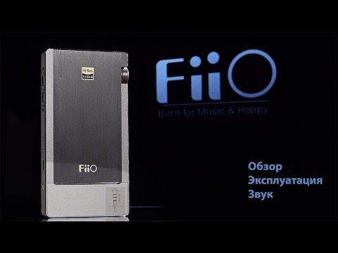 Видео: Обзор Fiio Q5 ЦАП и Усилитель для наушников подключение Iphone распаковка эксплуатация звук