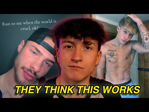 Видео: «Выбирайте меня, парни» становятся проблемой