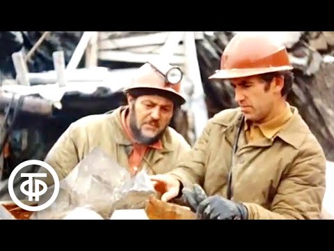 Видео: На Приполярном Урале. Видовой фильм (1975)