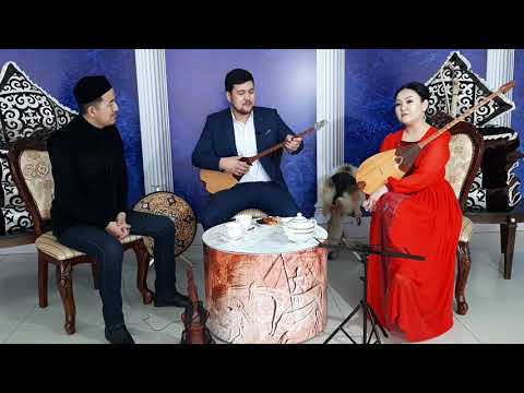 Видео: Жыршылар Бақдәулет Толыбекұлы мен Эльвира Есназар