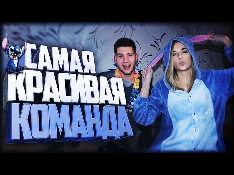 Видео: FIFA 17 DRAFT - С ДЕВУШКОЙ